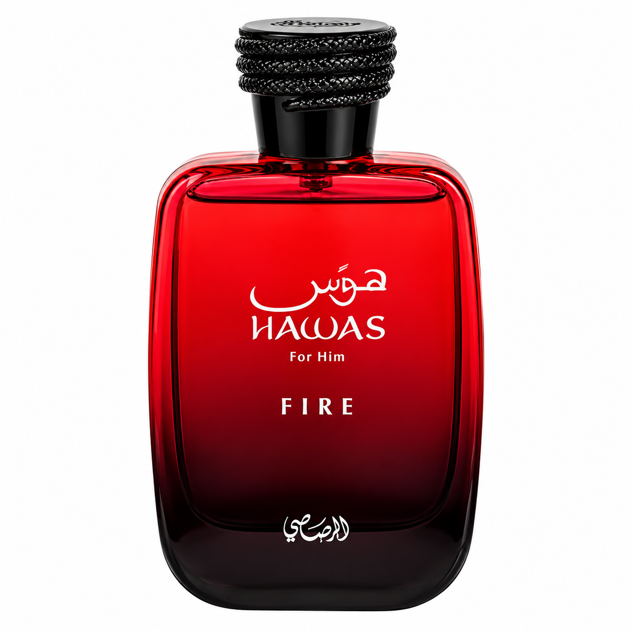 Hawas Fire